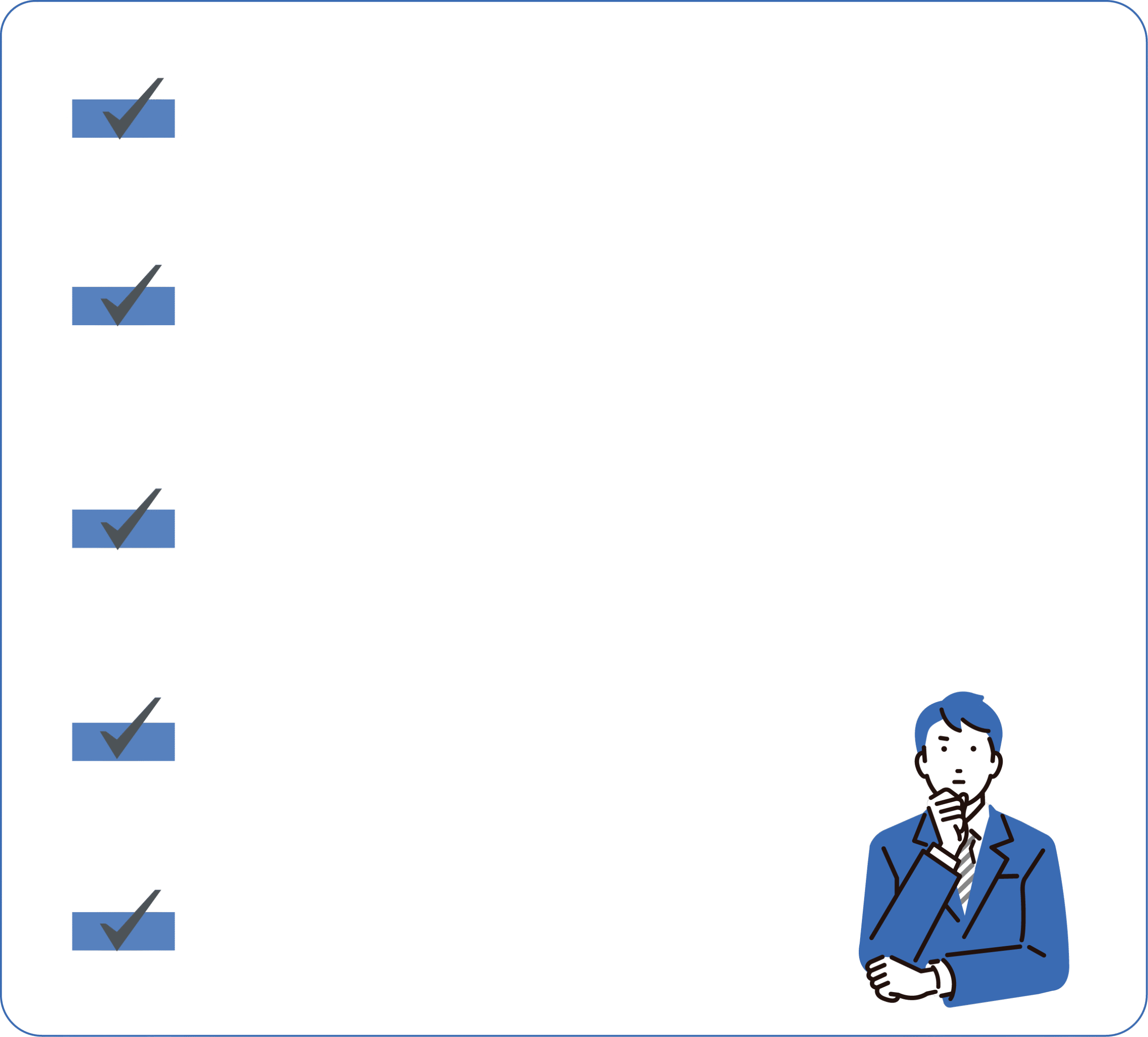 problems_instruction2